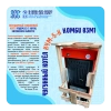 Газовый котёл КЧМ-5-К Комби